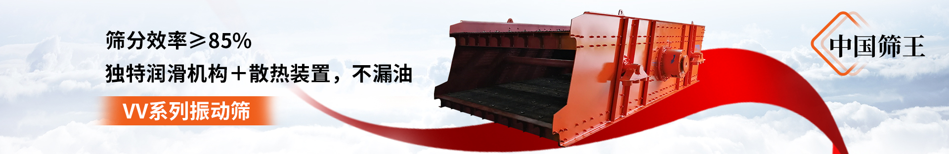 該地國企3處砂石料廠生產經營尋求合 - 行業新聞 - 資訊中心