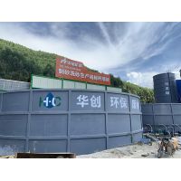 砂石廠生產(chǎn)環(huán)保不達標？看污水處理新工藝！