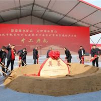 中標(biāo)金額132.02億、年底建成!安徽980萬(wàn)噸/年砂石項(xiàng)目全力推進(jìn)