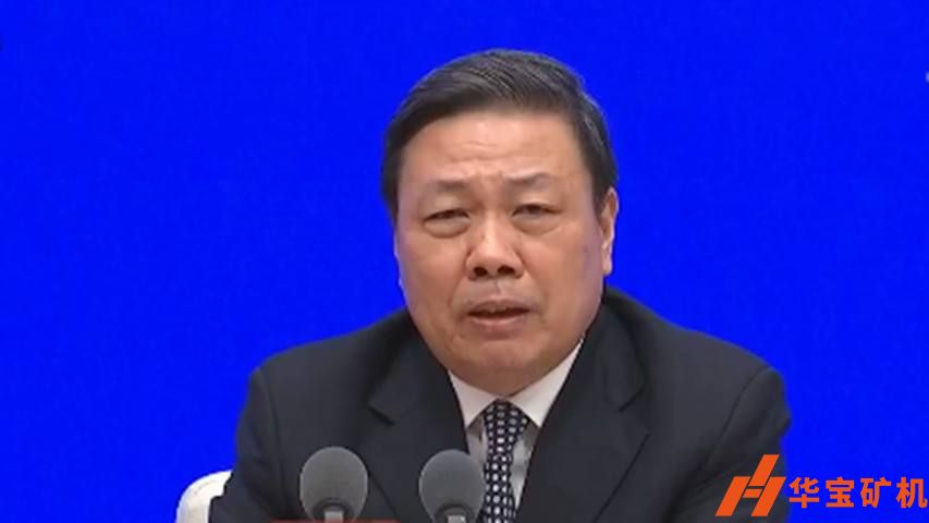 國家生態環境部:實施“兩個清單” 支持企業復工復產! 國家生態環境部:實施“兩個清單” 支持企業復工復產!