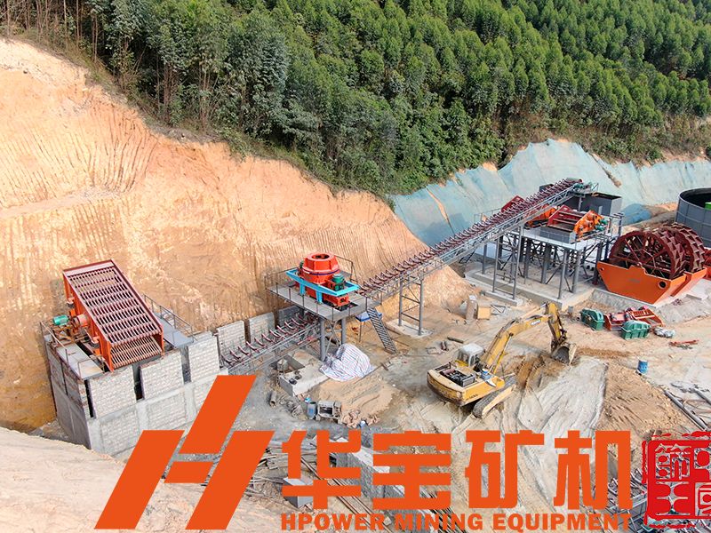 開辦砂石廠需要哪些手續詳細說明 開辦砂石廠需要哪些手續詳細說明