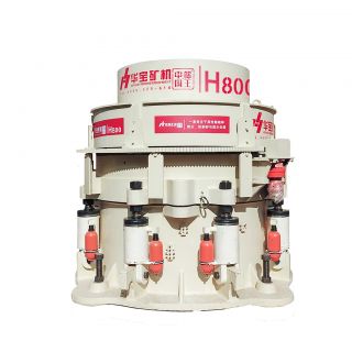 H系列重型液壓圓錐破碎機(jī)